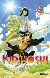 Kirihoshi -2- Tome 2