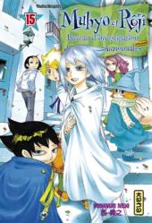 Muhyo et Rôjî, Bureau d'investigation des affaires paranormales -15- Tome 15