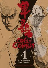 Coq de combat -4a2012- Tome 4