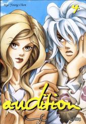 Audition -4- Tome 4