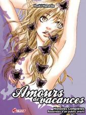 Amours de vacances (Haneda) - Amours de vacances