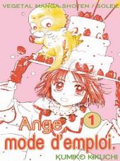 Ange, mode d'emploi -1- Tome 1