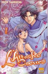 L'attache Cœurs -1- Tome 1