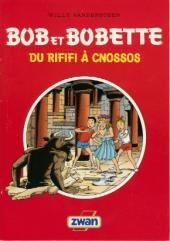 Bob et Bobette (Publicitaire) -10Zwan- Du rififi à Cnossos