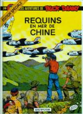 Buck Danny -39ES- Requins en mer de Chine