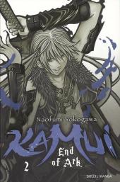 Kamui, end of Ark -2- Tome 2