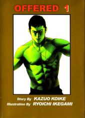 Offered (2001) -1- Tome 1