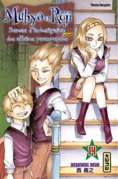 Muhyo et Rôjî, Bureau d'investigation des affaires paranormales -14- Tome 14