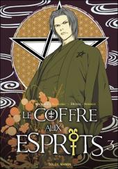 Le coffre aux esprits -3- Tome 3
