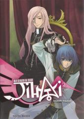 Jihai -2- Tome 2