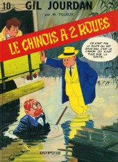 Gil Jourdan -10a1985- Le Chinois à 2 roues