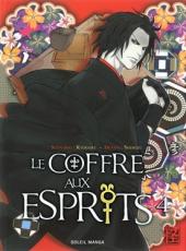 Le coffre aux esprits -4- Tome 4