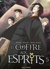 Le coffre aux esprits -5- Tome 5
