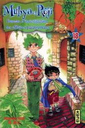 Muhyo et Rôjî, Bureau d'investigation des affaires paranormales -18- Tome 18