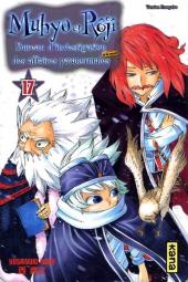Muhyo et Rôjî, Bureau d'investigation des affaires paranormales -17- Tome 17