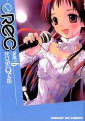 REC -6- Volume 6