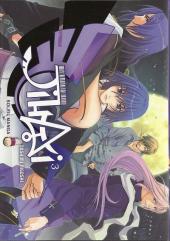 Jihai -3- Tome 3