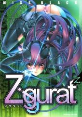 Ziggurat -2- Volume 2