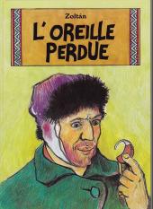 L'oreille perdue - L'Oreille perdue