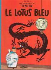 Tintin (Study Comics - del Prado) -9- Le lotus bleu