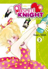 Aïshité Knight - Lucile, amour et rock'n'roll -2- Volume 2