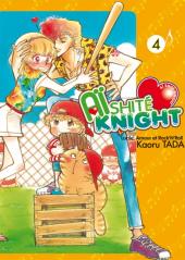 Aïshité Knight - Lucile, amour et rock'n'roll -4- Volume 4