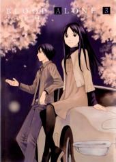 Blood alone -3a- Tome 3