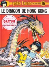 Yoko Tsuno -16Pub- Le Dragon de Hong Kong