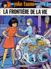 Yoko Tsuno -7a1994- La frontière de la vie