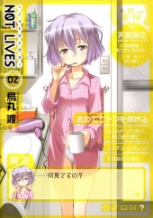 Not Lives -2- Volume 02