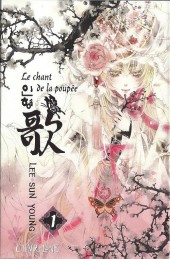 Le chant de la poupée -1- Tome 1