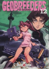 Geobreeders -12- Tome 12