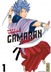 Gamaran -1a- Tome 1