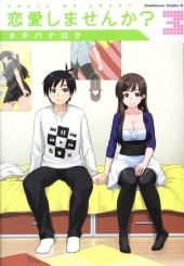 Shall we love? -3- Volume 3