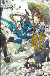 Le chant de la poupée -3- Tome 3