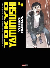 Tokyo Yamimushi -4- Volume 4