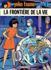Yoko Tsuno -7a1983- La frontière de la vie