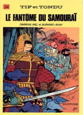 Tif et Tondu -34a1987- Le fantôme du samouraï