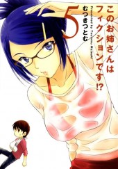 This older woman is a Fiction!? -5- Volume 5