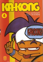 Ka-Kong -4- Tome 4