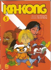 Ka-Kong -5- Tome 5