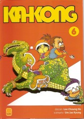Ka-Kong -6- Tome 6