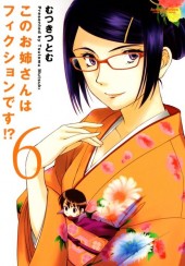 This older woman is a Fiction!? -6- Volume 6