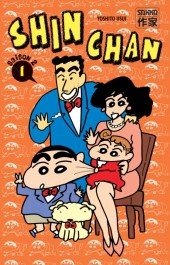 Shinchan saison 2 -1- Tome 1