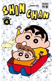 Shinchan saison 2 -4- Tome 4