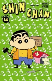Shinchan saison 2 -14- Tome 14