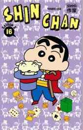 Shinchan saison 2 -16- Tome 16