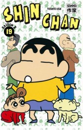 Shinchan saison 2 -19- Tome 19
