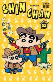 Shinchan saison 2 -22- Tome 22