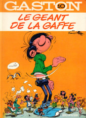 Gaston -10a1983/07- Le géant de la gaffe